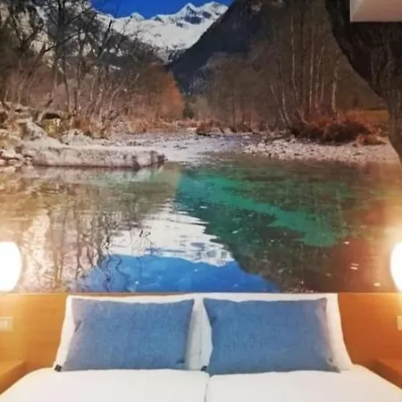 Rustichella Hotel 3*